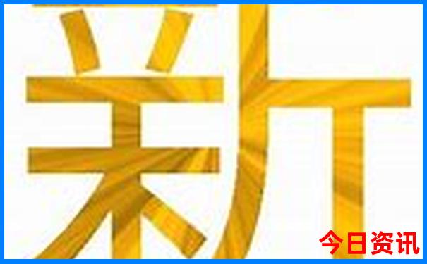 夏天避暑地方有哪些